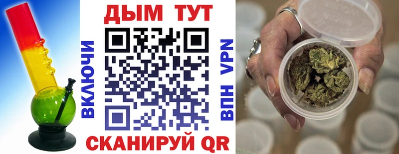 Альфа ПВП Голицыно
