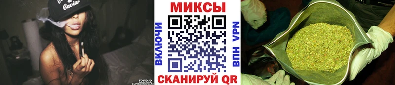 БУТИРАТ оксибутират  Купить  Голицыно 
