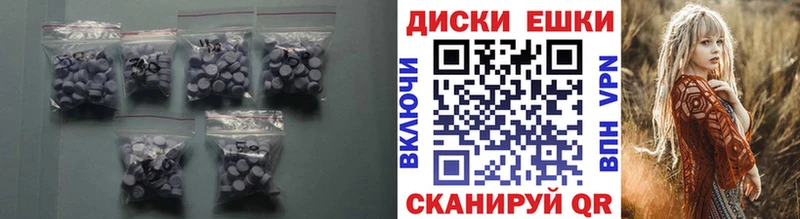 Ecstasy Cube Голицыно