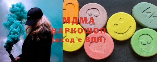 Альфа ПВП Богородицк