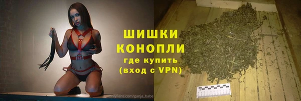 альфа пвп VHQ Богданович