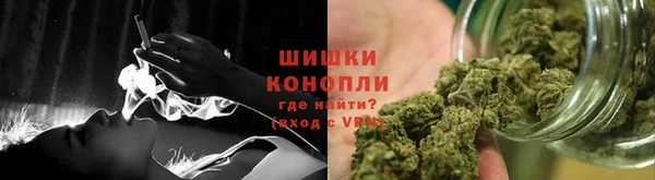 альфа пвп VHQ Богданович