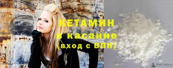 Альфа ПВП Богородицк