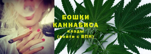альфа пвп VHQ Богданович