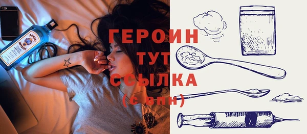 Альфа ПВП Богородицк