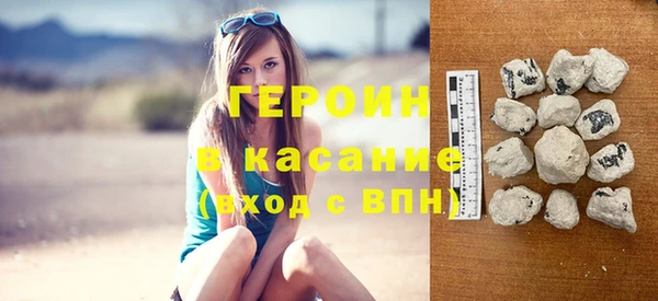 Альфа ПВП Богородицк