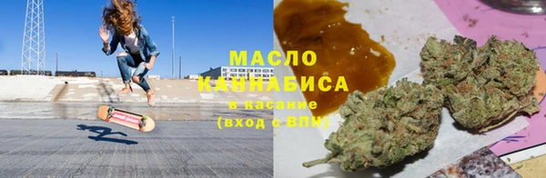 мескалин Богородск